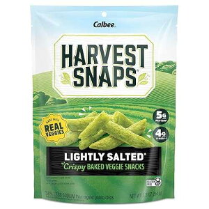 Harvest Snaps Veggie Chips (Green Pea Snack Crisps Lightly Salted, 3.3 oz) / Powered by Plant Protein, Gluten Free, Non-GMO Baked Vegetable Crisps / Made in USA (4 Pack)