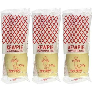 Japanese Kewpie Mayonnaise - 17.64 oz. (Pack of 3)