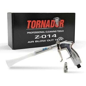 Tornador Z-014 Air Blow Out Tool / High-Performance Air Blower for Fast Car Detailing / Quickly Cleans & Dries Hard-to-Reach Areas / Essential Tool for Professionals