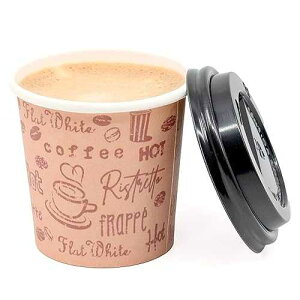 ECODESIGN-US 4 Ounce Disposable Espresso Paper Cups with Black Lids - 50 Sets - Print - Small Portion Sample Shots (50, print)