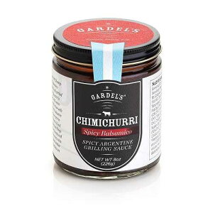 Authentic Chimichurri Steak Sauce, Grilling Glaze, Marinade, Dressing and Specialty Spread by Gardel's - Spicy Balsamico