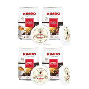 Kimbo Espresso Napoli Ground Coffee / Dark Roast / 10/13 Intensity / Intense Aroma & Long Lasting Flavor / 8.8 oz Cans - Pack of 4