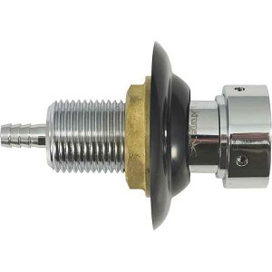 Faucet Shank - 2.5 in. with Nipple Homebrewers Outpost Faucet Shank - 2.5 in. with Nipple