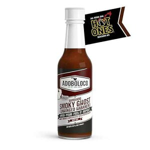 Adoboloco Hot Sauce Hamajang Hawaiian Spicy Chili Sauce 5oz - Very Hot Smoked Ghost Pepper Chili Sauce - Featured on Hot Ones!