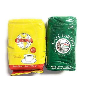 Puerto Rico Coffee Lovers - Value Pack 2 (Cafe Lareno & Cafe Crema) 8 oz Ground Coffee Bag (1 bag of each coffee) Assorted Puerto Rico Brands Puerto Rico Coffee Lovers - Value Pack 2 (Cafe Lare o & Cafe Crem