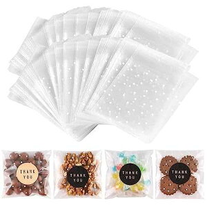NPLUX 200PACK Self Sealing Cellophane Treat Bags Clear Cookie Bags for Gift Giving with Stickers, Party Favor, Graduation Gift Bags(White Polka Dot, 4X4INCH)