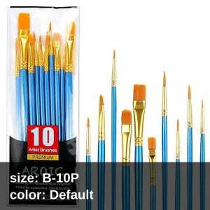 �A�N�����E���ʕM�Z�b�g 10�{�Z�b�g �i�C������ ��M ��ޕM ���G ���ʉ� �A�N������p AROIC Acrylic Paint Brush Set, 1 Packs / 10 pcs Watercolor Brushes Painting Brush Nylon Hair Brushes for All Purpose Oil Watercolor Painti
