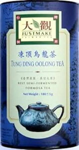 WXgCN p G - 180g Justmake Taiwan Tea Tung Ding Oolong Tea - 180g