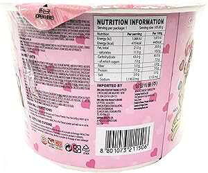 �O�z�J�[�{�h�{�����[�����r�b�O�J�b�v Samyang Carbo Hot Chicken Flavor Ramen Big Cup