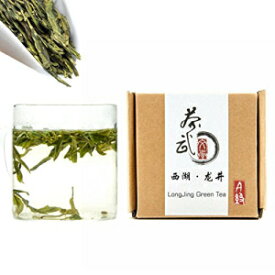 Cha Wu- [A] LongJing Green Tea、3.5oz / 100g、中国