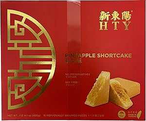 p̓`IȃpCibvP[Lo^[NbL[ - 16  HSIN TUNG YANG Traditional Taiwanese Pineapple Cake Butter Cookies - 16 Pieces