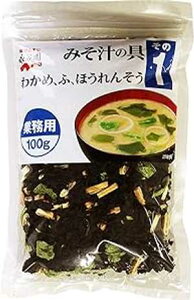 iJ Ɩp݂`̋ށi킩߁AHAق񑐁j100g Ingredients that one of Nagatanien miso soup for business (seaweed, Fall, spinach) 100g