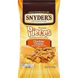 Meiji Snyder's of Hanover, Cheddar Cheese Pretzel Pieces, 12oz Bag (Pack of 3)