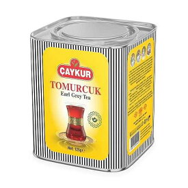 ÇAYKUR Earl Grey Tea Tomurcuk, Tea Buds, Loose Leaf with Natural Bergamot Aroma, Flavor Enhancer Young leaves Black Tea 125gr / 4.4 oz ÇAYKUR AYKUR Earl Grey Tea Tomurcuk, Tea Buds, Loose Leaf with Natural Bergamo