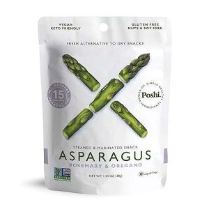 POSHI Marinated Asparagus Cuts Snack Pack / Rosemary + Oregano / Keto, Vegan, Paleo, Non GMO, Low Carb + Calorie, Gluten Free, Fully Cooked Vegetables, Gourmet, Healthy, All Natural (10 Pack, 1.34 oz)