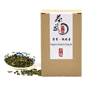 Cha Wu-[A] Fragrant TieGuanYin Oolong Tea,8.8oz/2