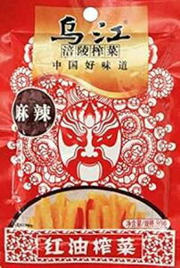 dc˃U[TC vU[uh}X^[hlU[TC (10pbN) (XpCV[2.82IXA10pbN) Chongqing Fuling Zhacai Preserved Mustard Si Chuan Zha Cai (Pack of 10) (Spicy 2.82 oz, 10 Packs)