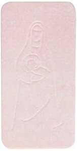 ピンク Oplatki クリスマス ウエハース バルク (100 枚) Church Supply Warehouse Bulk Pink Oplatki Christmas Wafers (100 Count)