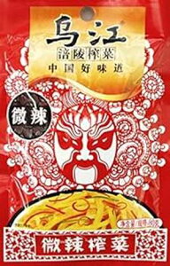 ?Chongqing Fuling Zhacai ۑ}X^[h Xgbv Si Chuan Zha Cai - }ChXpCV[ 2.82 IX (10 pbN) Chongqing Fuling Zhacai Preserved Mustard Strips Si Chuan Zha Cai - Mildly Spicy 2.82 oz (Pack of