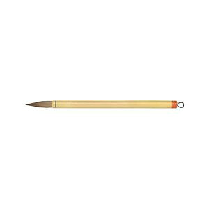 Yasutomo Brush Bamboo Calligraphy 3/8 x 2