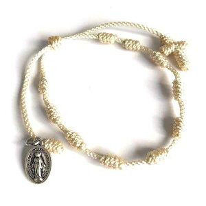 SIFRIMANIA Catholic Celebration Favors Gifts Set of 5 Handmade Small Rosary Adjustable Bracelets for Guests (Ivory)
