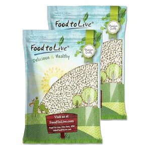 Food to Live - Cannellini Beans, 25 Pounds Dried White Kidney Beans, Sproutable, Vegan, Kosher, Sirtfood, Bulk. Rich in Fiber, Protein. Great for Minestrone Soup, Bean Salad, Stews, White Chili.