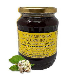 ??? ? ?? ? - 100% ??, ???? ??, ?? ???? ??, ????? ?? - ?? ?, 908 ?? / 1 ???? Altay Meadows Altay Raw Buckwheat Honey - 100% Pure, Unfiltered, Unpasteurized, Ethically Sourced