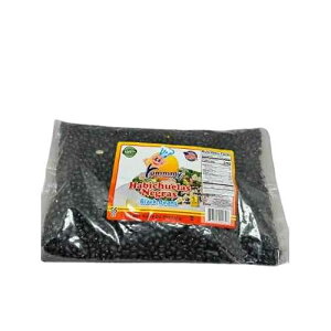 Yummmy Black Beans/Frijoles, 56 Oz (3.5 lbs), Kosher Certified, 100% Natural, Dried, Produce from Michigan USA