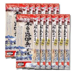 ͂΂ {i{ ؑ]HԂ 7IX (12pbN) Hakubaku Authentic Japanese Buckwheat Noodle, Kisoji Ontake Soba 7oz (12 pack)