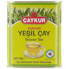 トルコ緑茶 (ベルガモット入り) 缶入り - 3.5 オンス (100g) Caykur Turkish Green Tea (with Bergamot) in Can - 3.5 oz (100g)