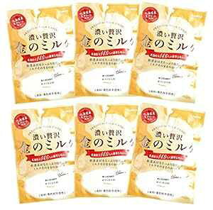 J ̃~NLfB 2.82oz/80g (6pbN) Kanro Kin No Milk Candy 2.82oz/80g (6 Pack)