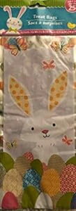 C[X^[e[}̐험iobO - oj[ - 50 pbN (oXPbg) Easter Themed Loot Treat Bags - Bunny - 50 Pack (Basket)