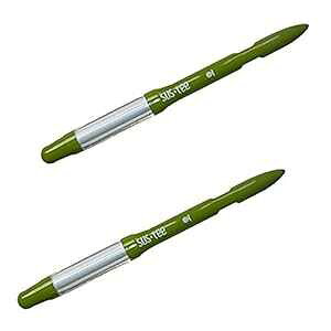 Sustee ANA[^[ (lߑւ\ȏ^O[ - 2 Zbg) - ϗtAy됅vAxZT[v[uAʃCWP[^[ - AAɍœK Sustee Aquameter (Small Green Refillable -