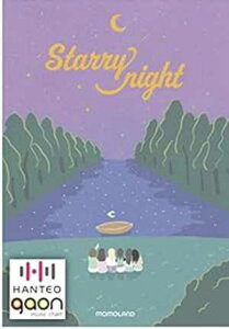 Momoland - Starry Night [s\] CD+tHgubN+܂|X^[+TXebJ[ZbgAtHgJ[hZbgt MLD Entertainment Momoland - Starry Night [Pre Order] CD+Photobook+Folded Poster+Others with Extra Deco
