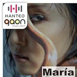 Mamamoo Hwasa - Maria (1st Mini Album) [s\] CD+ubNbg+܂荞݃|X^[+TXebJ[ZbgAtHgJ[hZbgt RBW Mamamoo Hwasa - Maria (1st Mini Album) [Pre Order] CD+Booklet+Folded Poster+Others w