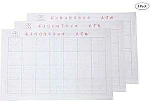 Easyou Obh}WbNz {̒̏Kp  72x46cm(28.3"*18.1") Easyou Gridded Magic Water-Writing Cloth for Japanese Chinese Calligraphy Practice Thick 72x46cm(28.3"*18.1")
