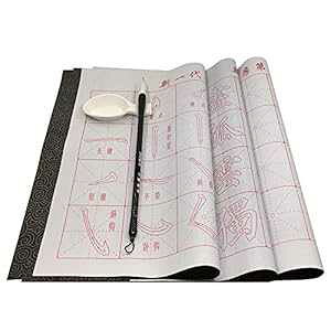 FancyWolf Zbg C^uMzn M|ƐMt nz SҌ KZbg (5_) FancyWolf Chinese Calligraphy Set Rewritable Water Writing Cloth Fabric with Brush Rack and Water Dish Q