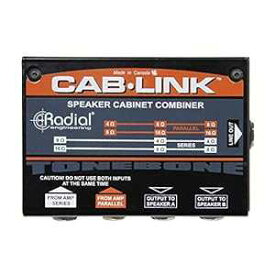 Radial Cab-Link Speaker Cabinet Combiner
