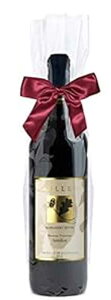Purple Q Crafts Clear Cellophane Bags For Wine Bottles 6 x 18 Wine Gift Cello Bags With 50 Gold 4 Twist Ties (50 Pack)