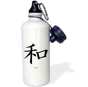 3dRose "Japanese Sign For Peace" Sports Water Bottle, 21 oz, White