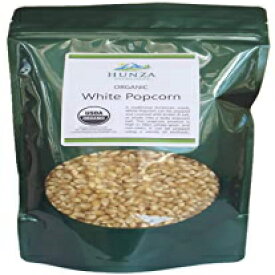 フンザオーガニックホワイトポップコーン（2ポンド） Hunza Organic White Popcorn (2-lbs)