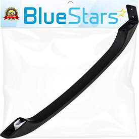 Blue Stars の超耐久性 218428121 冷蔵庫ドアハンドル交換部品 - Frigidaire 冷蔵庫に正確にフィット - 218428107 AP2114546 PS427931 781148 と交換 BlueStars Ultra Durable 218428121 Refrigerator Door Handle Replacement Part by Blue Stars