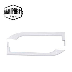 AMI PARTS 5304486359 ドアハンドル Frigidaire 冷蔵庫と互換性あり - 交換用 5304506469 5304504507 242059501 242059504 (2 パック) AMI PARTS 5304486359 Door Handle Compatible with Frigidaire Refrigerator-Replaces 5304506469 5304504507