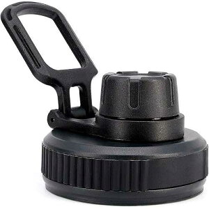 Hydro2Go Spout Lid for Hydro Flask Wide Mouth 12, 18, 32, 40, 64 OZ Water Bottles, Chug Lid for Hydro flask with Easy Carry Handle, Replacement Lid for Most Sports Water Bottles