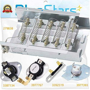 [�V�K�A�b�v�O���[�h] 279838 �h���C���[���M�� 3387134 3977767 �T�[���X�^�b�g 3392519 3977393 ���x�q���[�Y ���S�ȃh���C���[�C���L�b�g Blue Stars �����i - Whirlpool Kenmore Maytag �h���C���[�ɂ҂�����t