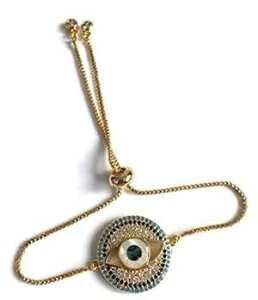 SIFRIMANIA Fashion Jewelry for Women Evil Eye Adjustable Lucky Charm Bracelet (Abalone Eye)