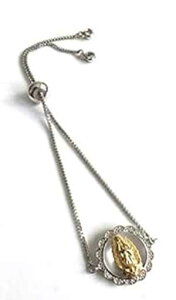 ���j�[�N�ȃV���o�[���b�L�� Virgen de Guadalupe ���߉\�ȃu���X���b�g Sifrimania Unique Silver Plated Virgen de Guadalupe Adjustable Bracelets