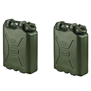 Scepter BPA Durable 5 Gallon 20 Liter Portable Military Water Storage Container for Camping, Outdoors and Emergency Management, Green, 2 Pack