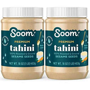 Soom Foods Ground Premium Sesame Tahini Paste 16oz (2 Pack) Silky Smooth Texture in Hummus, Dips, Dressings Vegan, Nut-Free, Gluten-Free, Dairy-Free, Paleo, Keto