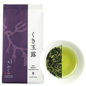Gyokuro Green Tea -Imperial Green Tea from JAPAN Japanese Tea KIMIKURA (3_Twig Gyokuro 100g/3.5 -Shizuoka)